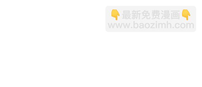 [第8话] 签订协议102