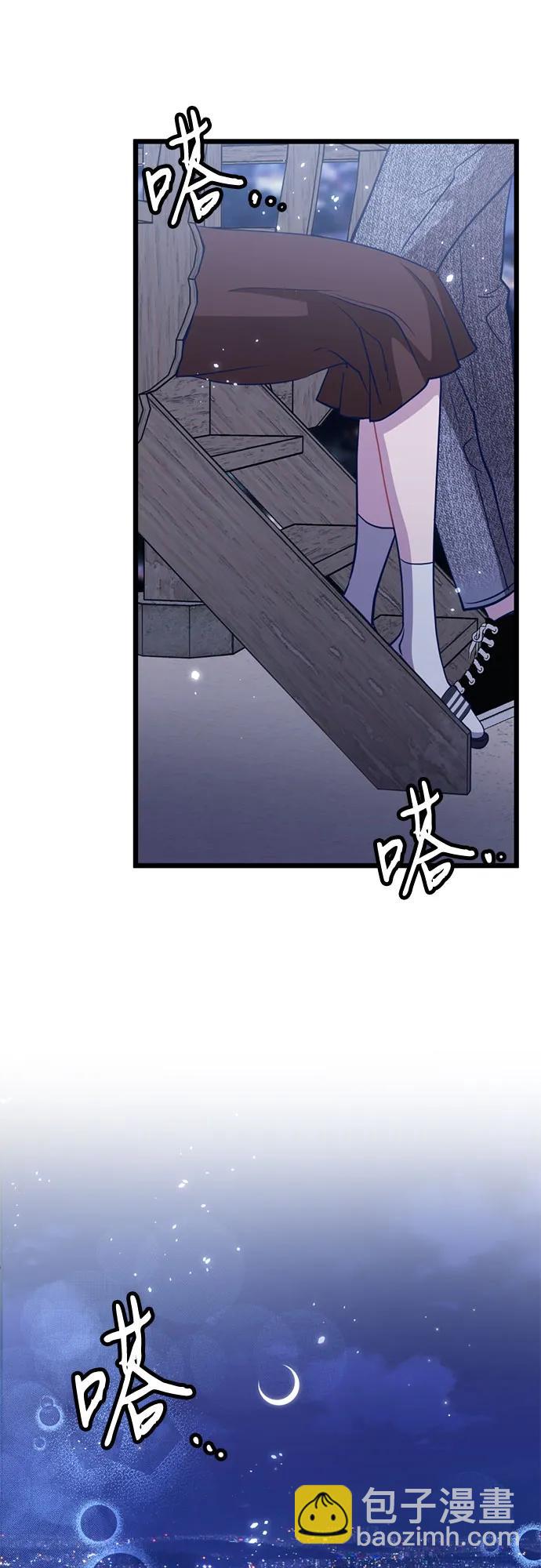 [第8话] 签订协议119