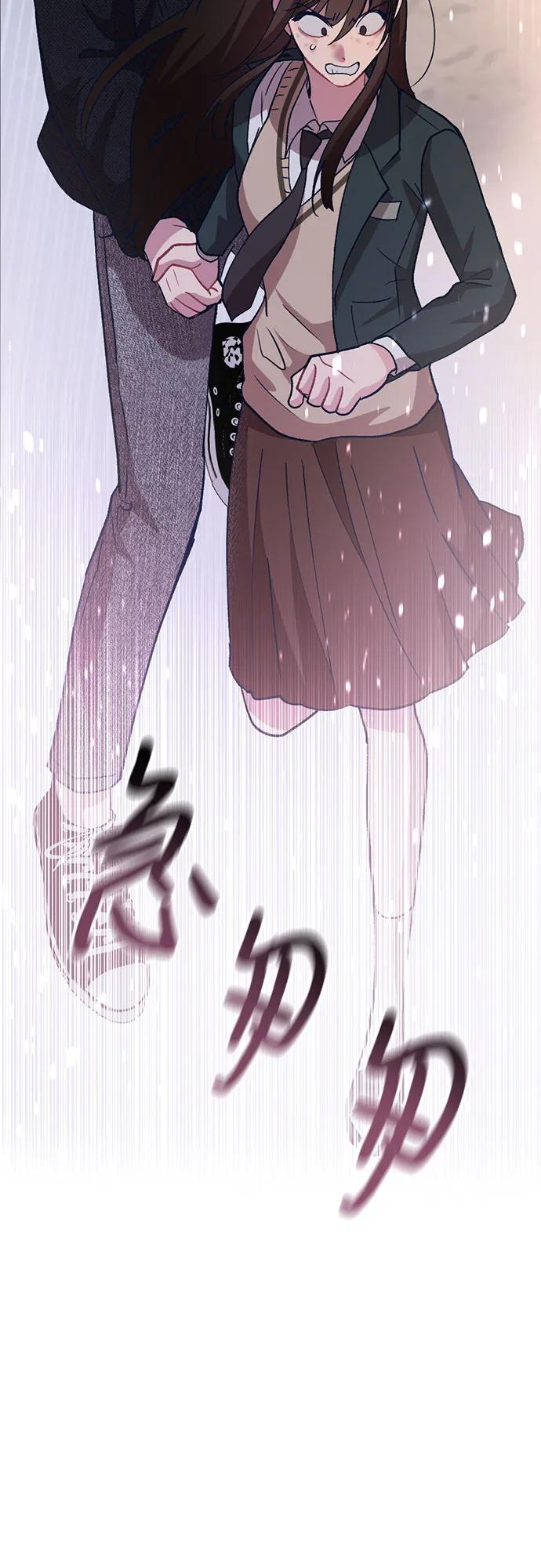 [第8话] 签订协议35