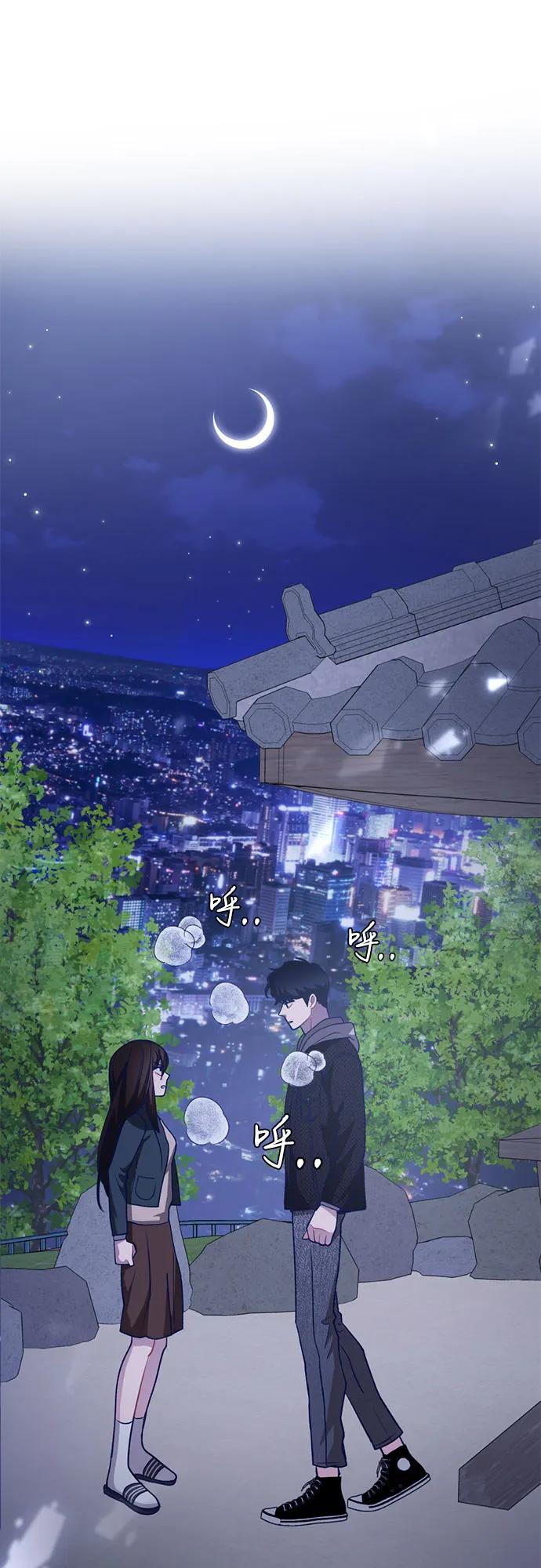 [第8话] 签订协议75