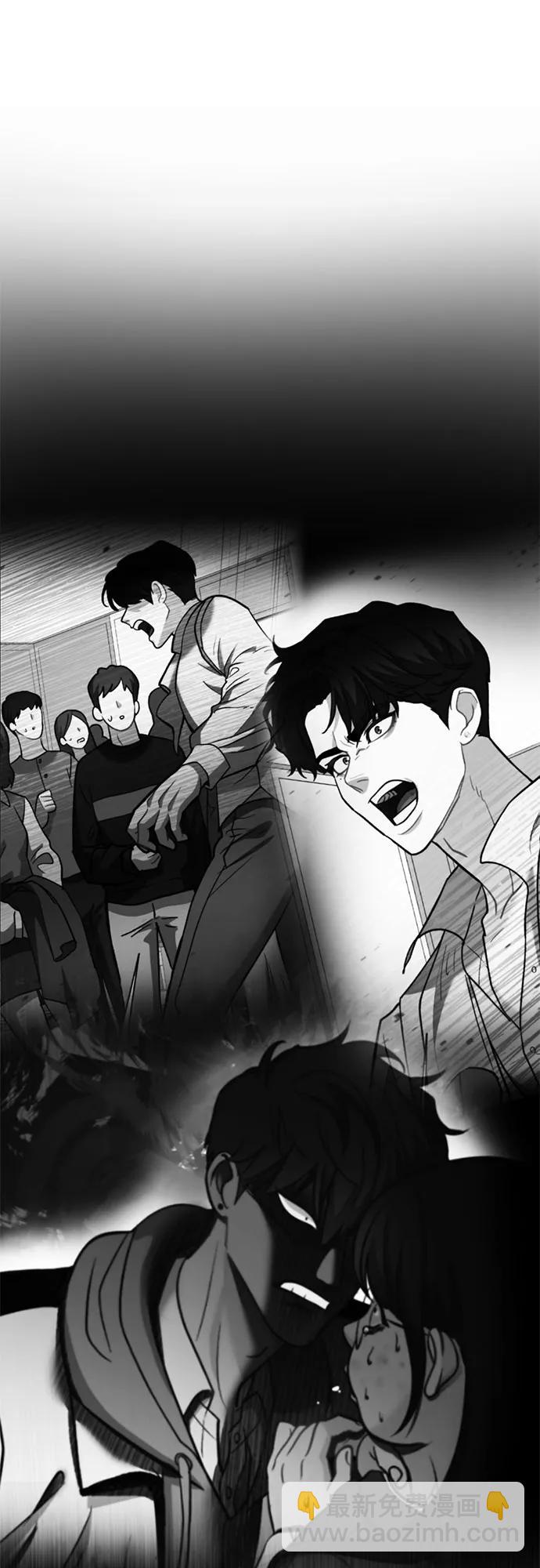 [第8话] 签订协议93