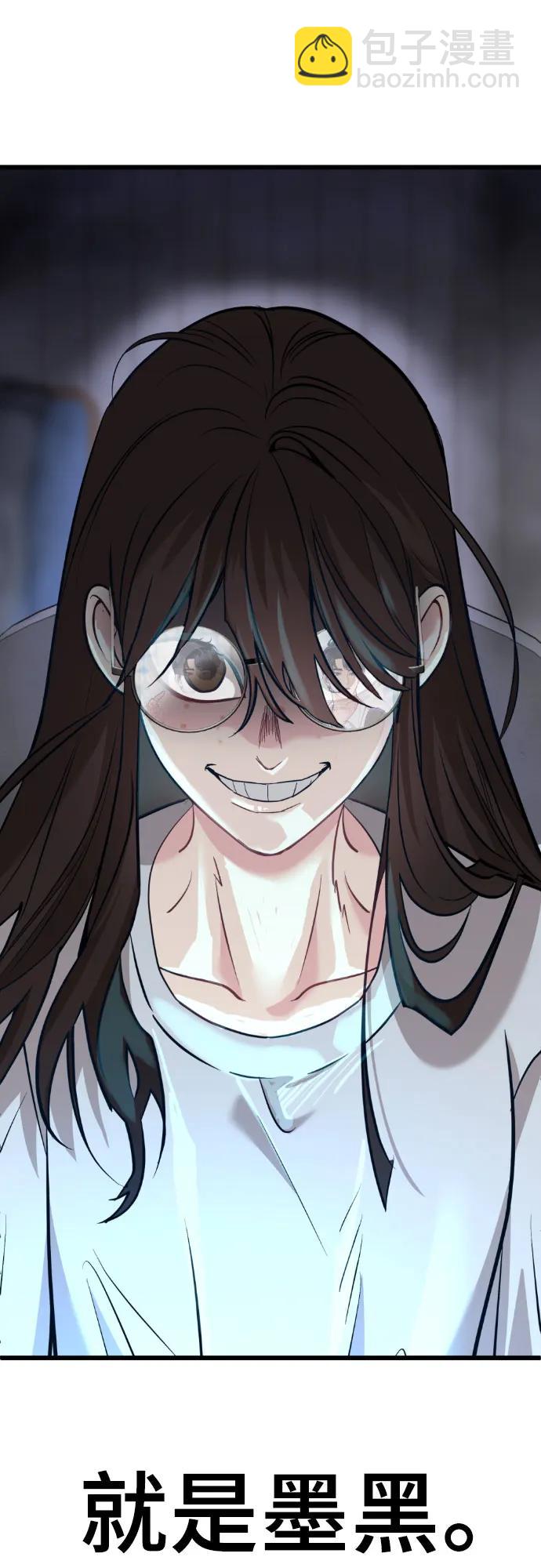 [第13话] @BLACKVENOM**135