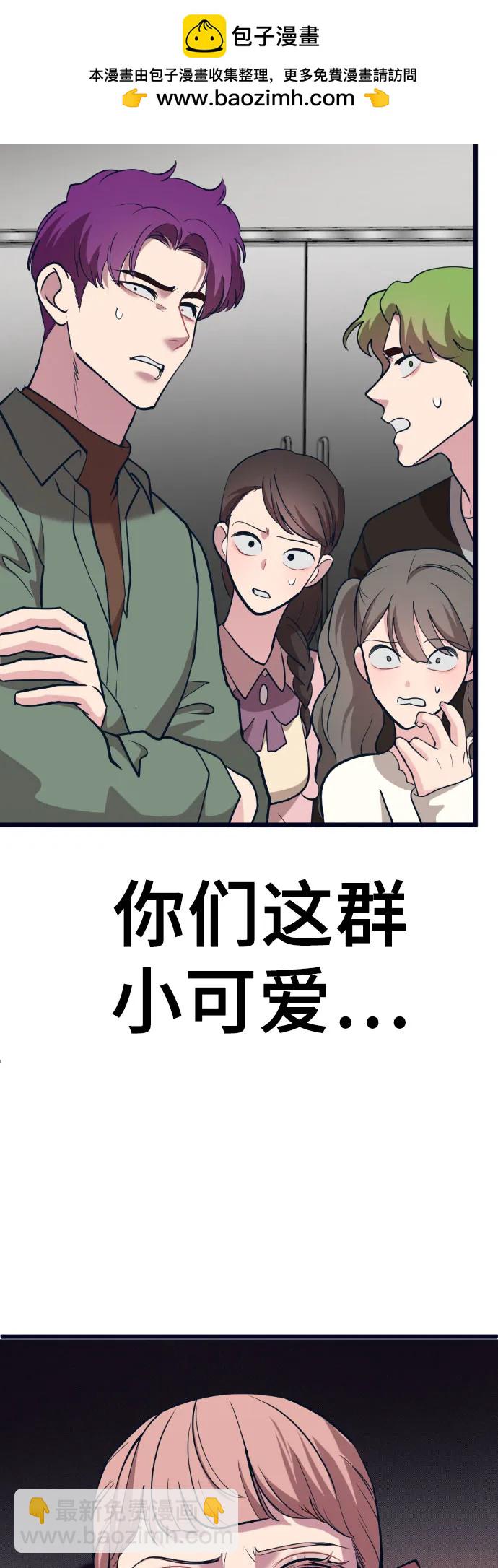 [第13话] @BLACKVENOM**137