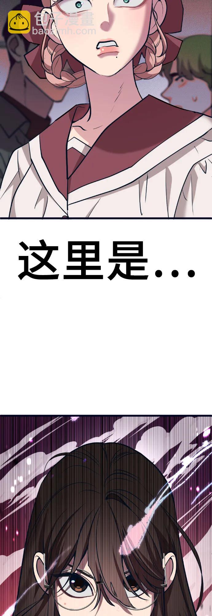 [第13话] @BLACKVENOM**138
