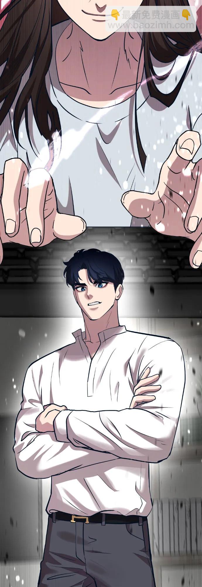 [第13话] @BLACKVENOM**139