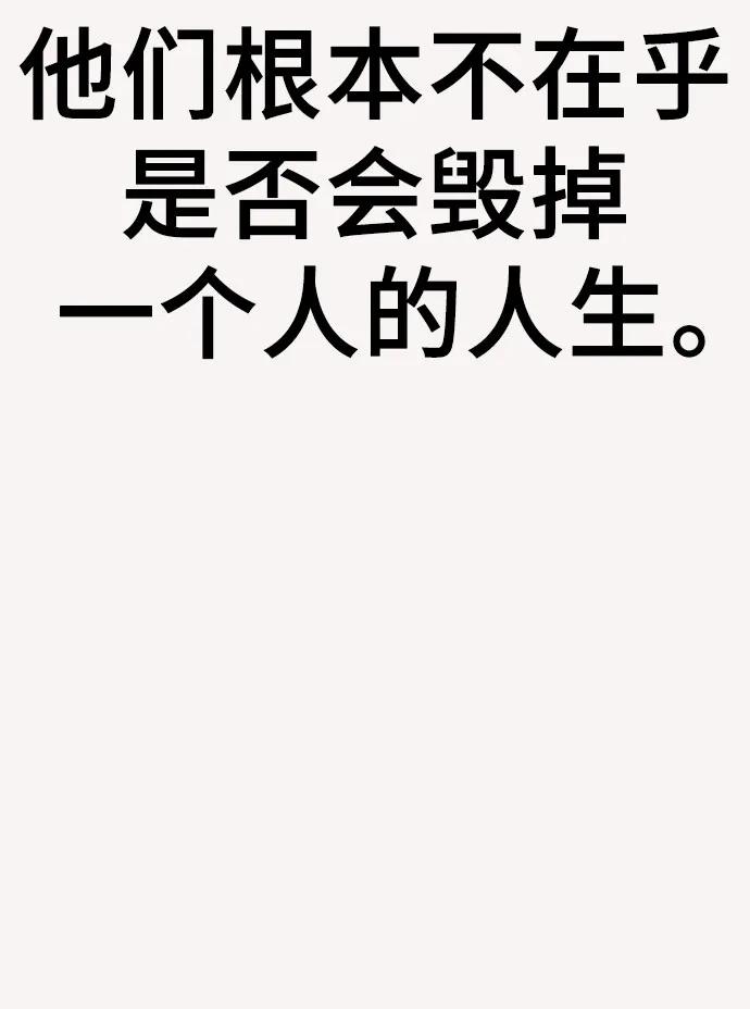 [第13话] @BLACKVENOM**16
