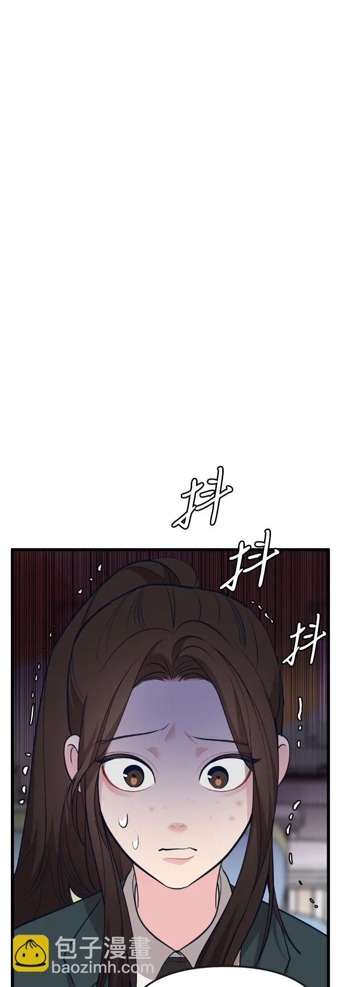 [第13话] @BLACKVENOM**41