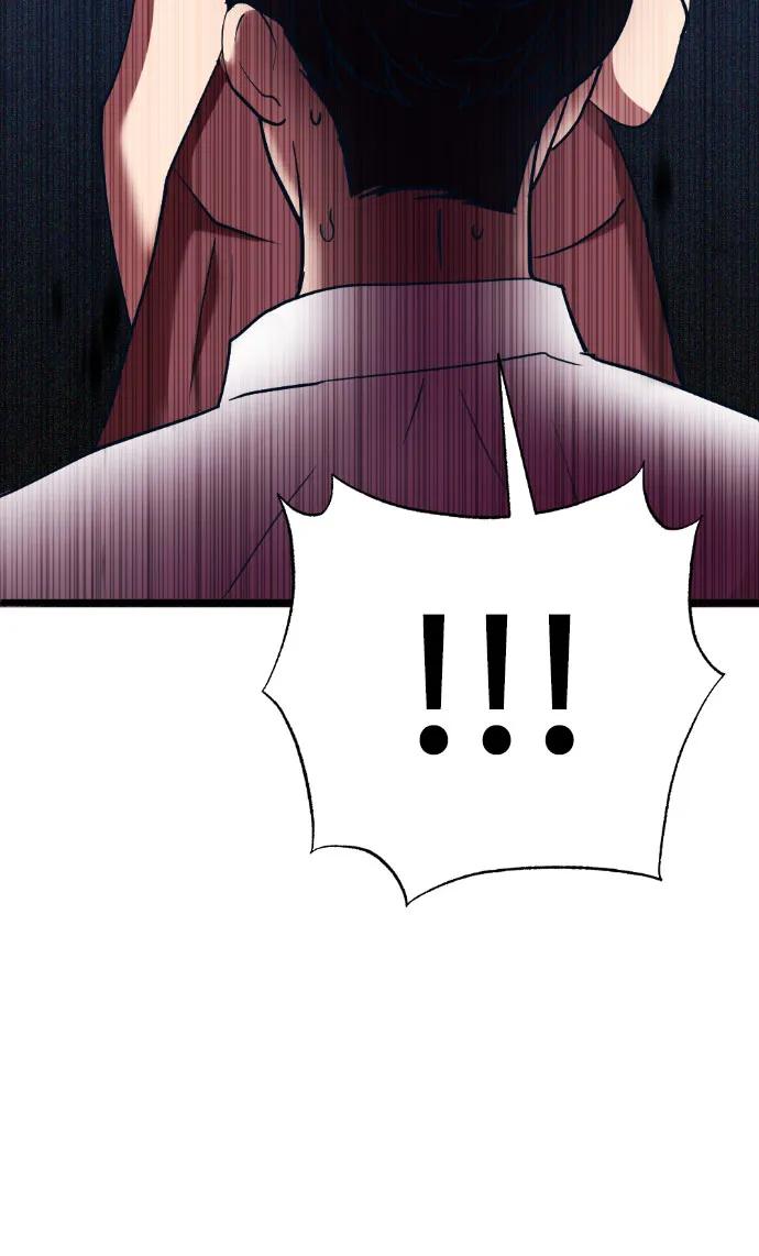 [第13话] @BLACKVENOM**81