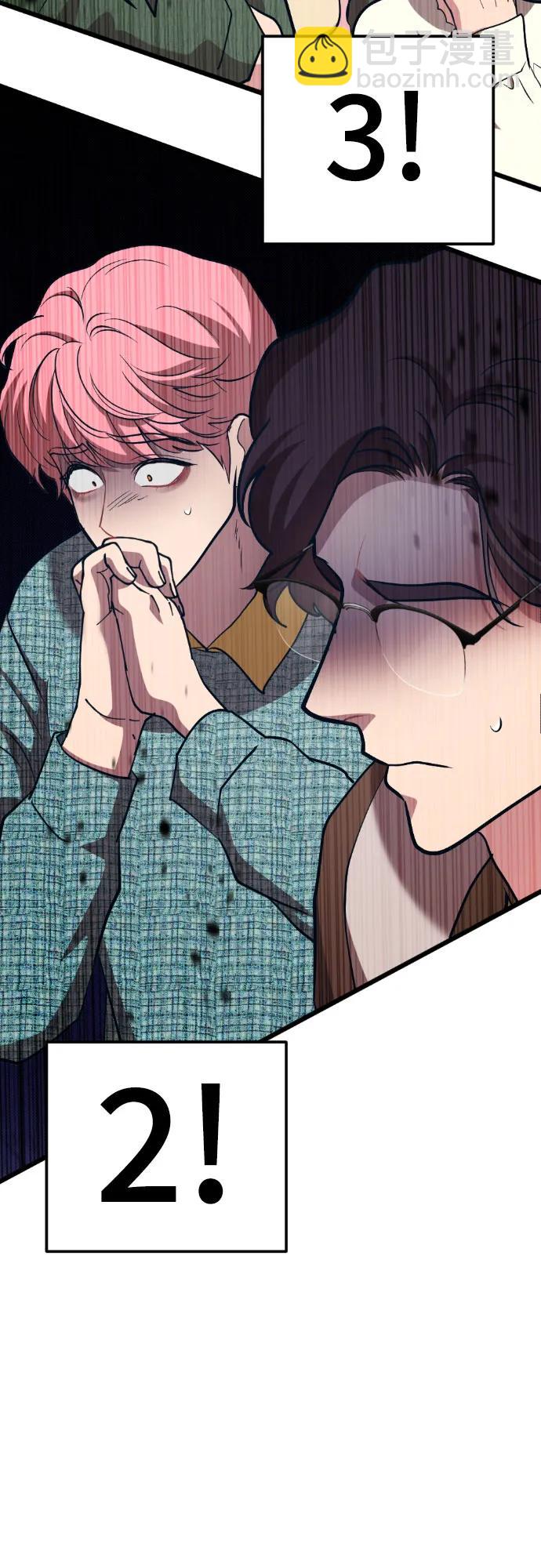 [第13话] @BLACKVENOM**94