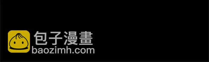 [第17话] 粉丝们的战争33