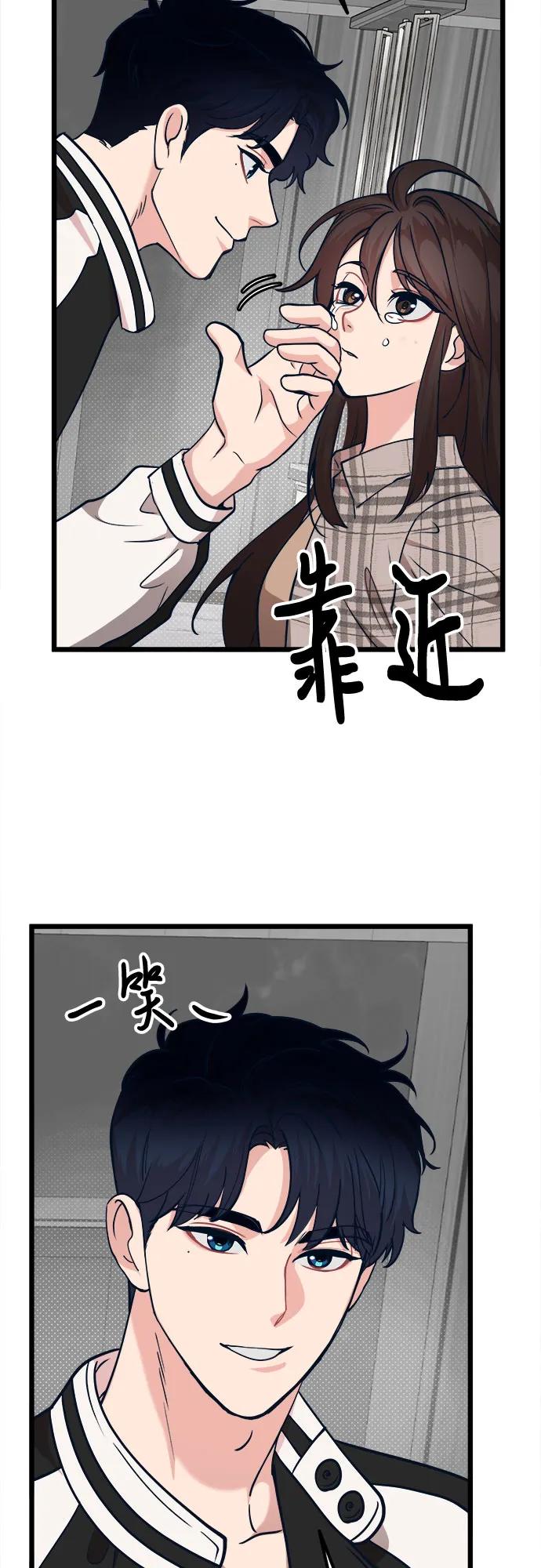 [第25话] 他们的故事61