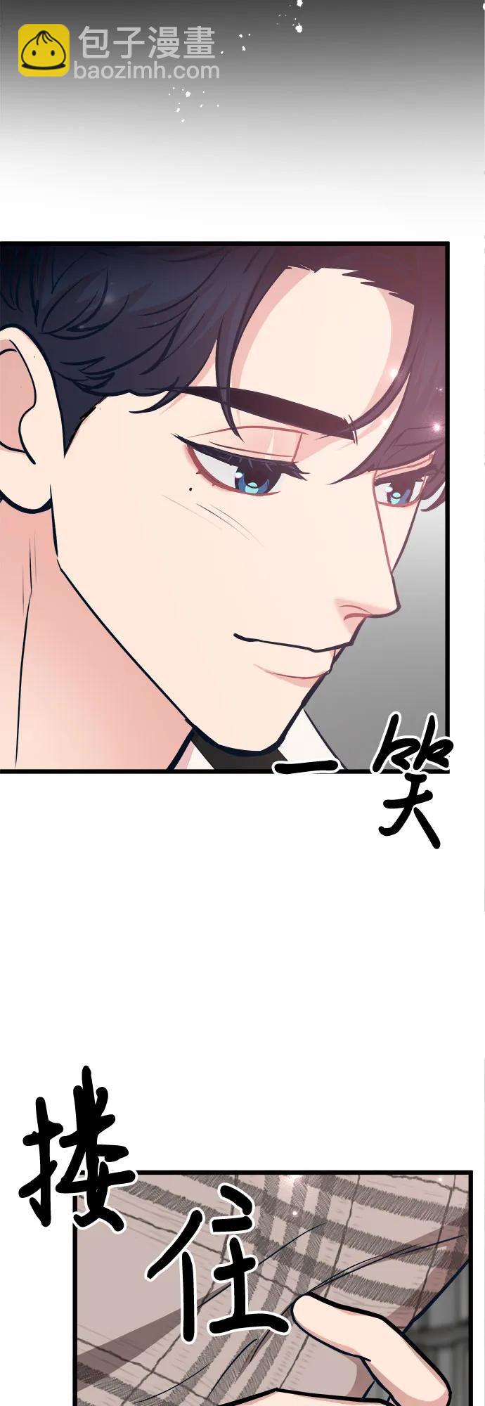 [第25话] 他们的故事71