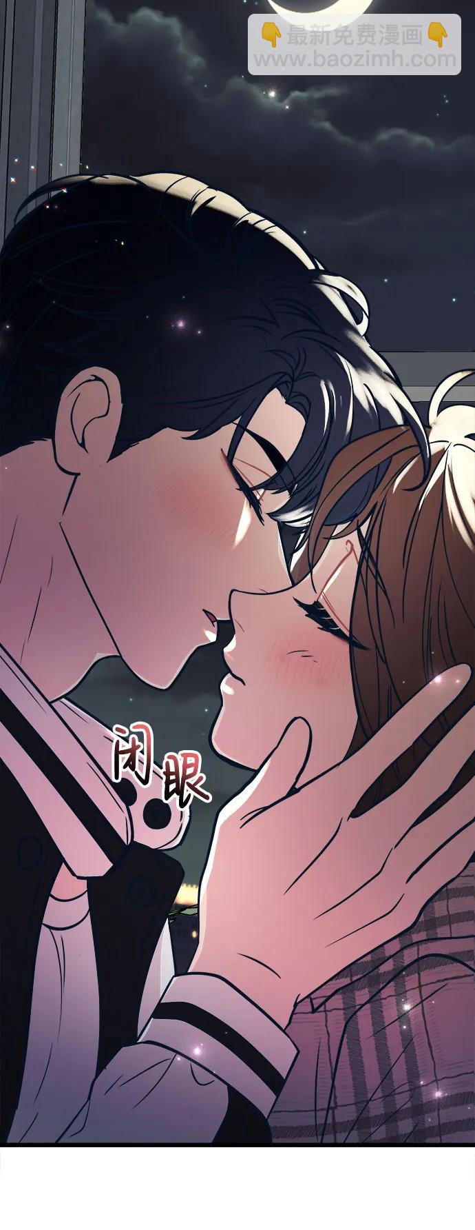 [第25话] 他们的故事81