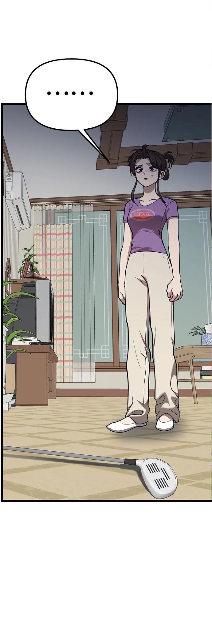 [第31话] 我，洪朱雅（2）34