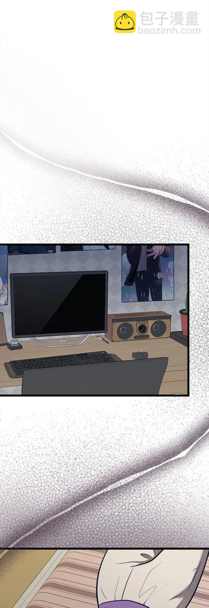 [第31话] 我，洪朱雅（2）36