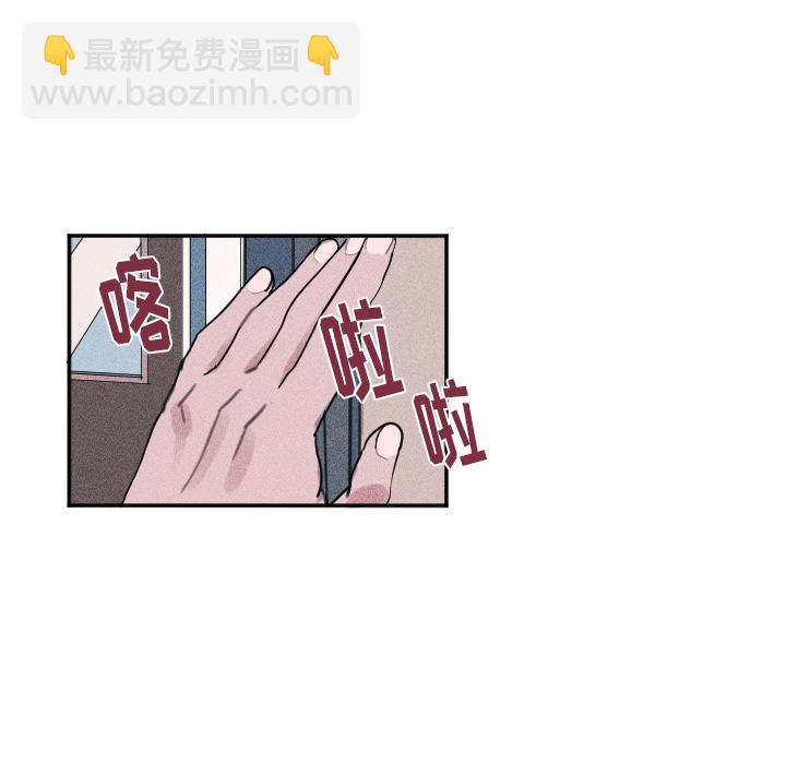 第 3 话14