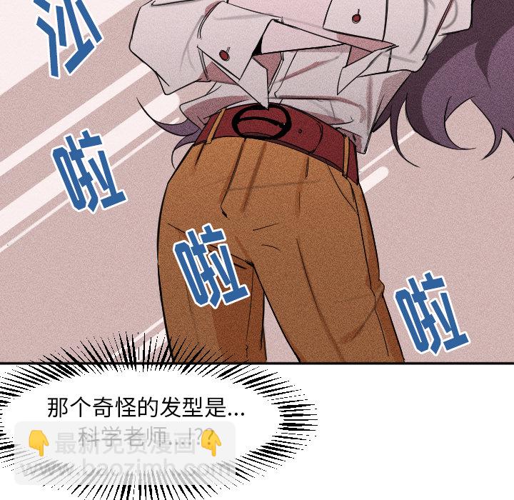 第 3 话25