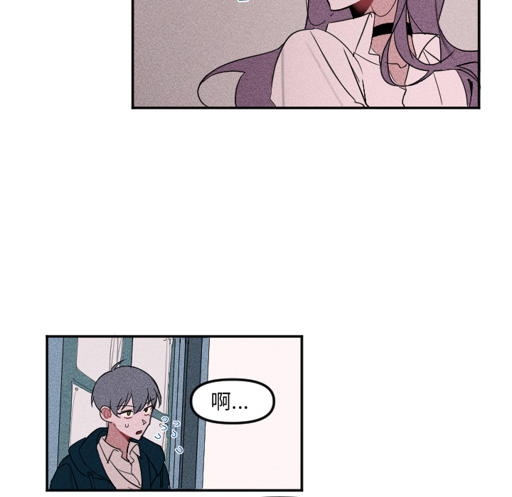 第 3 话29