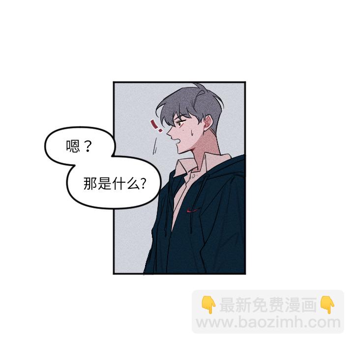 第 3 话4