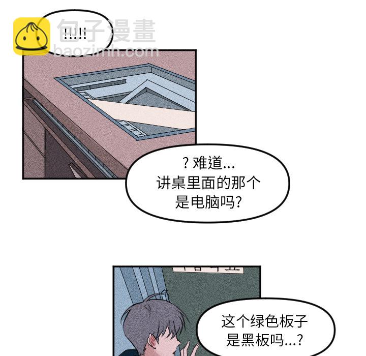第 3 话5