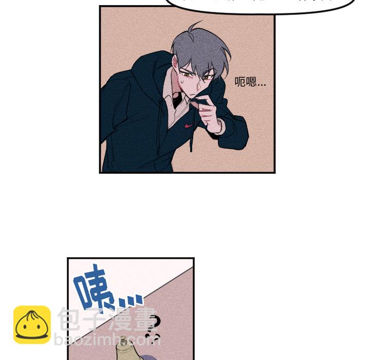 第 3 话7