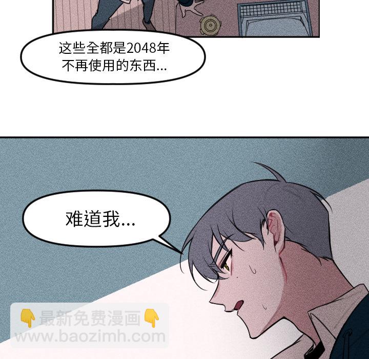 第 3 话9
