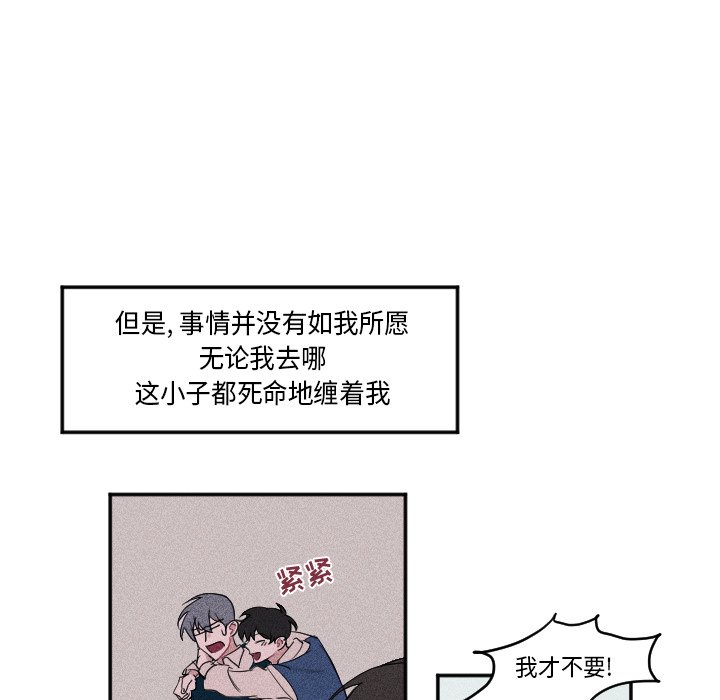 第 4 话20