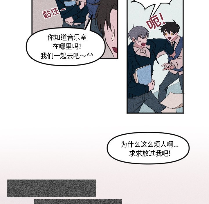 第 4 话21
