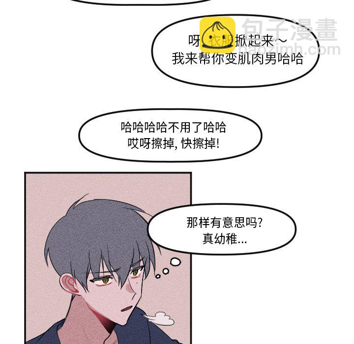 第 4 话25