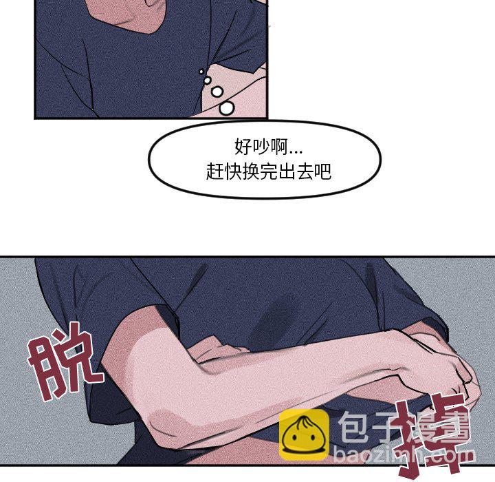 第 4 话26