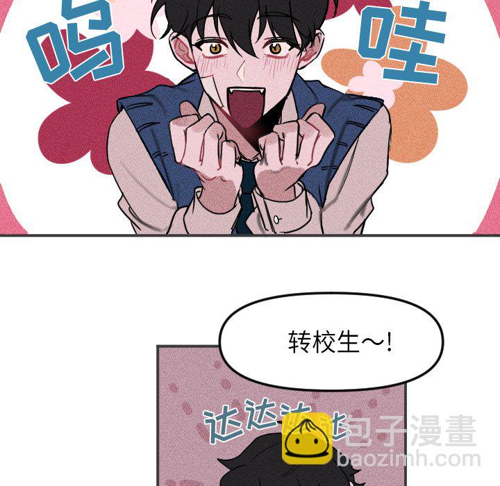 第 4 话30