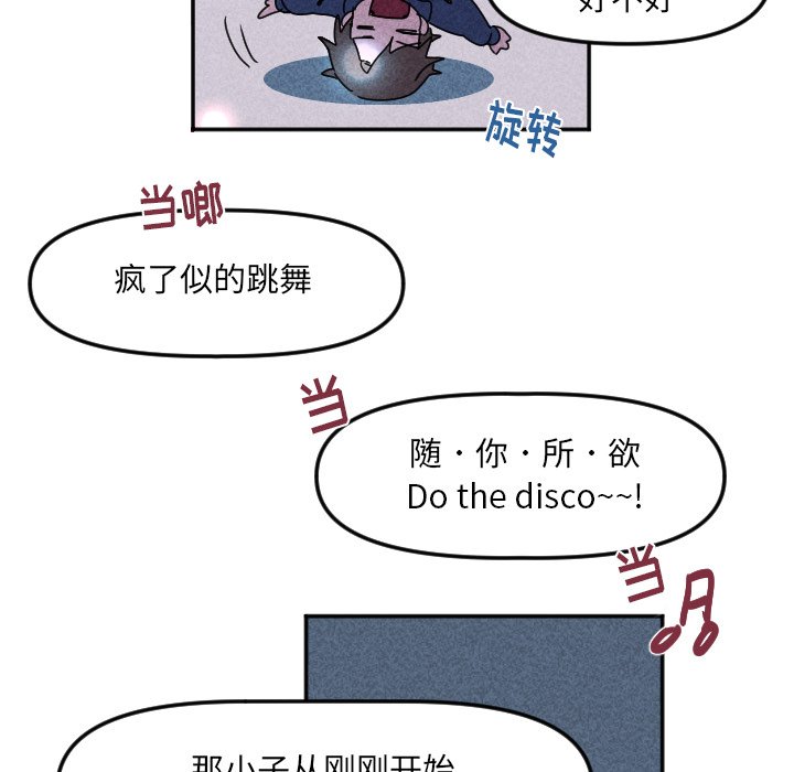 第 22 话11