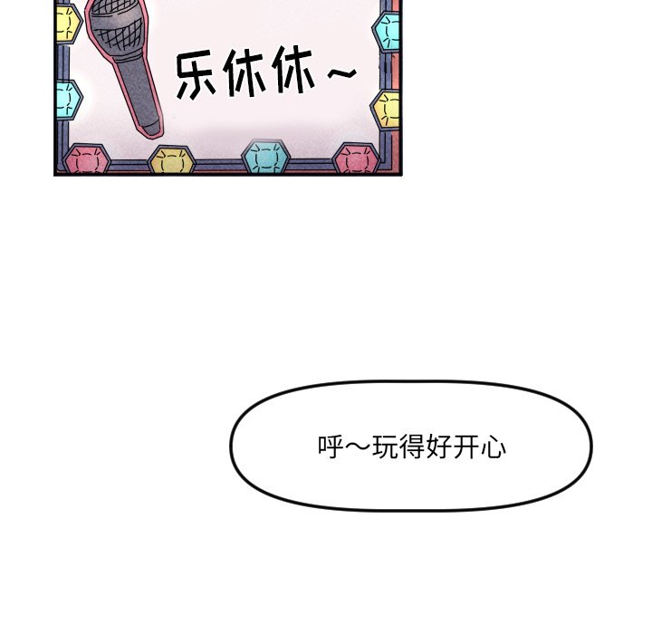 第 22 话14