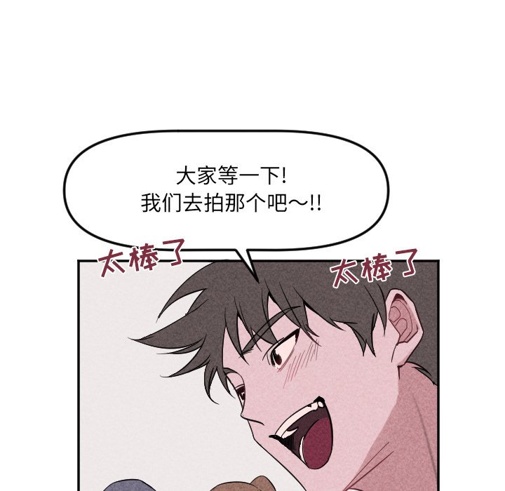 第 22 话18
