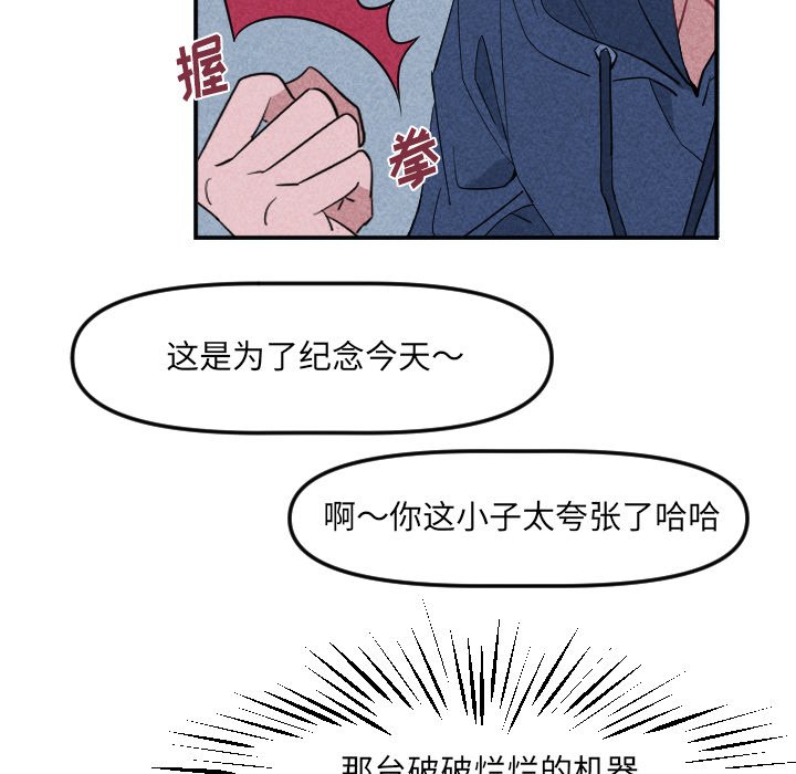 第 22 话24