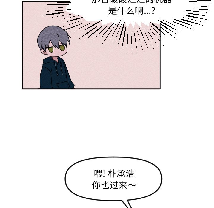 第 22 话25