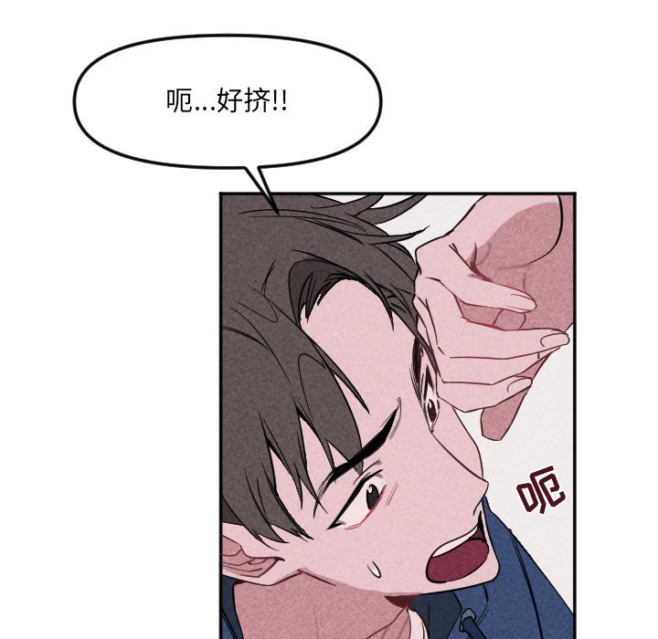 第 22 话29