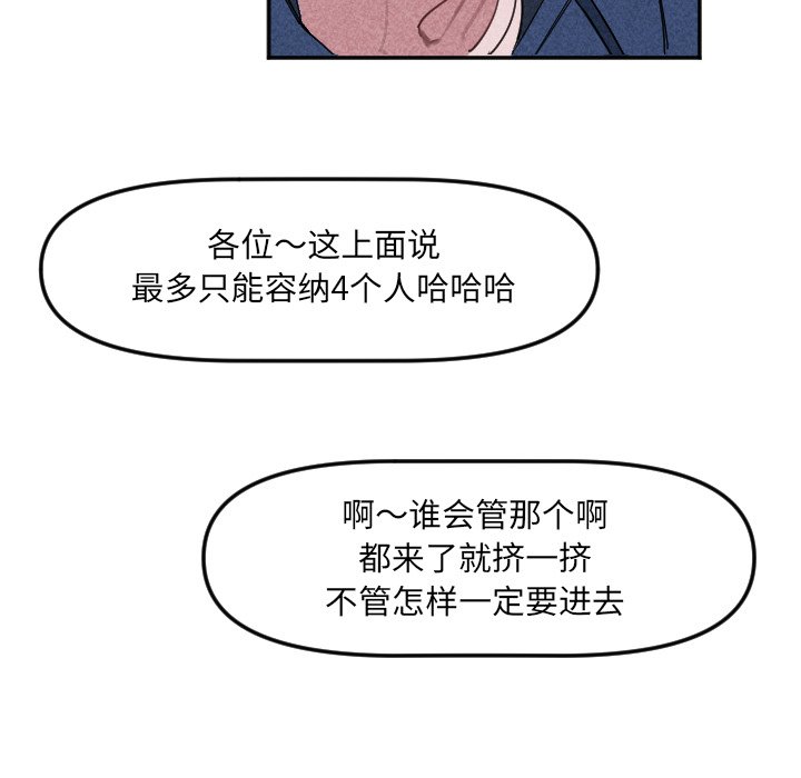 第 22 话30