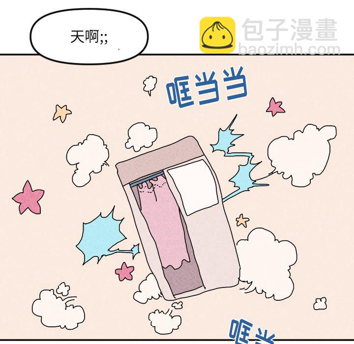 第 22 话31