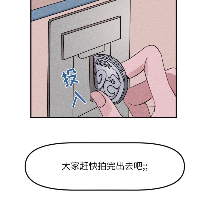第 22 话33