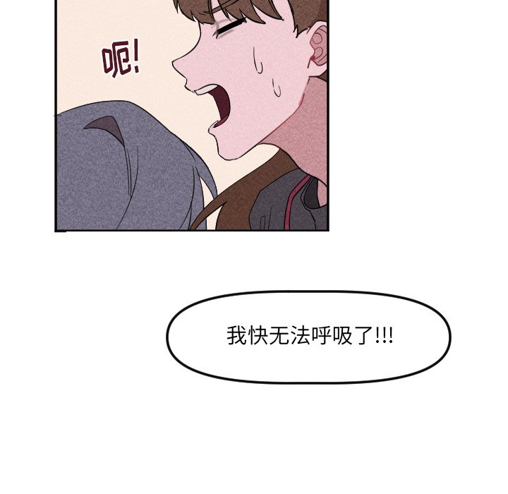 第 22 话36