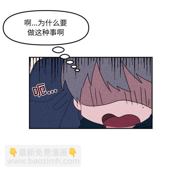 第 22 话37