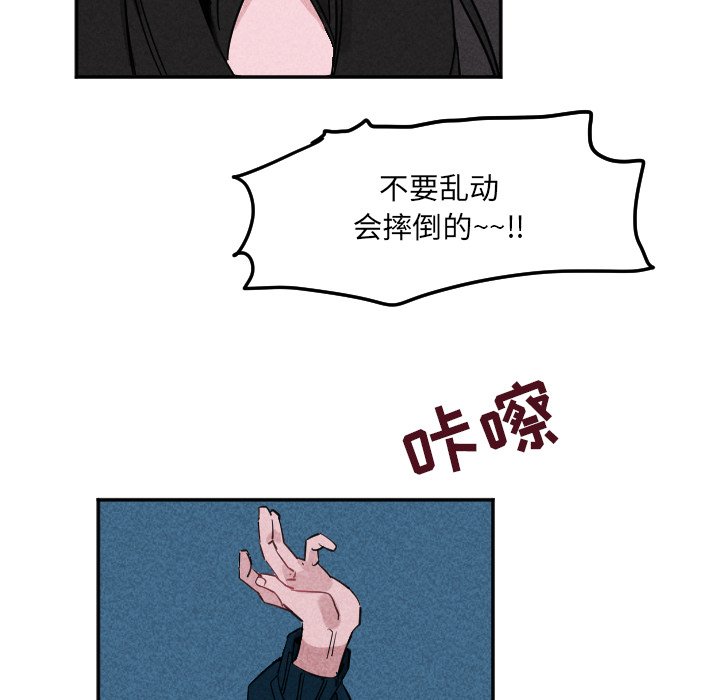 第 22 话50