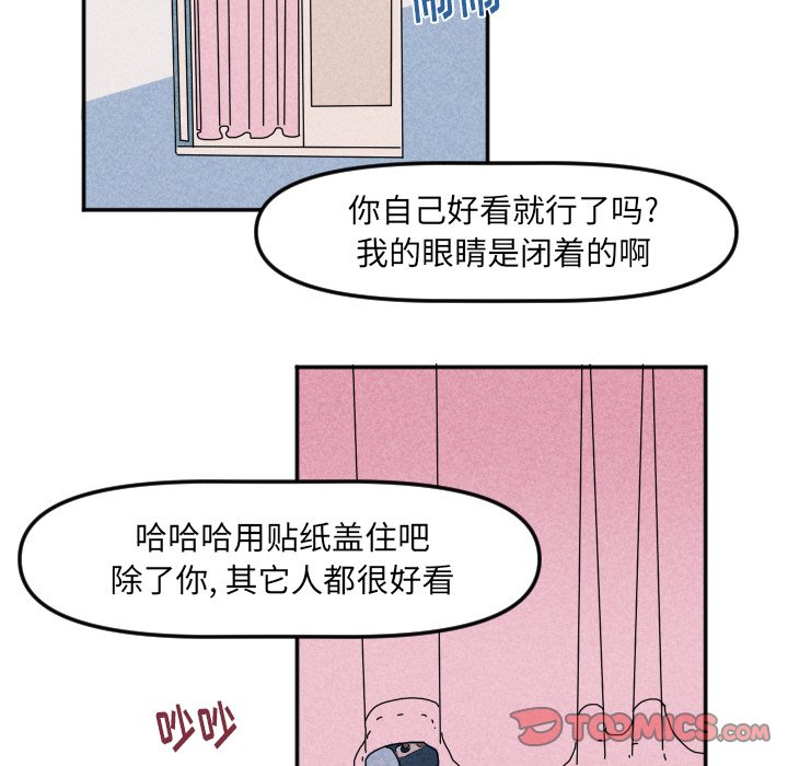 第 22 话57