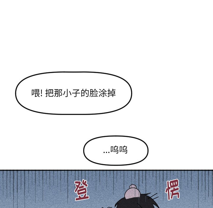 第 22 话60