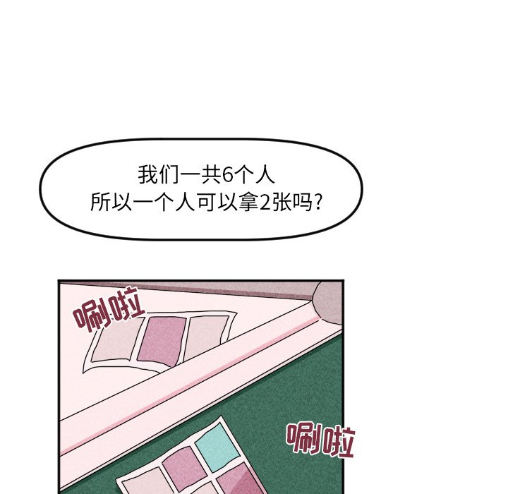 第 22 话63