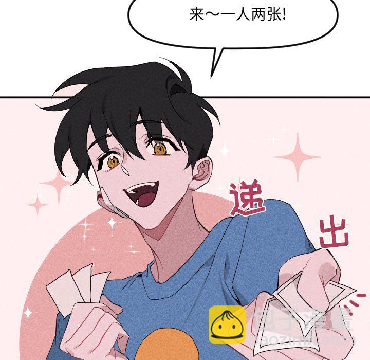 第 22 话66