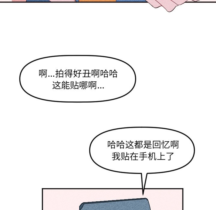 第 22 话67