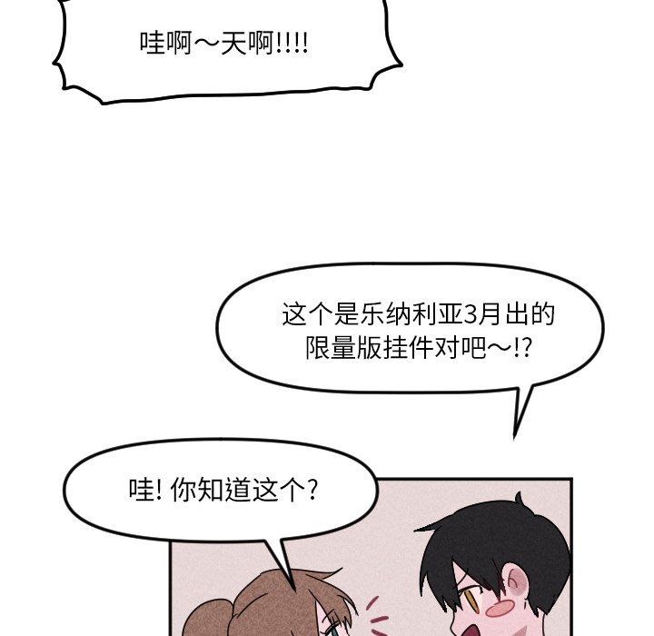第 22 话69