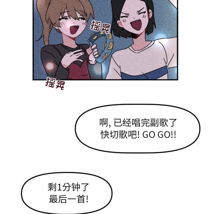 第 22 话7